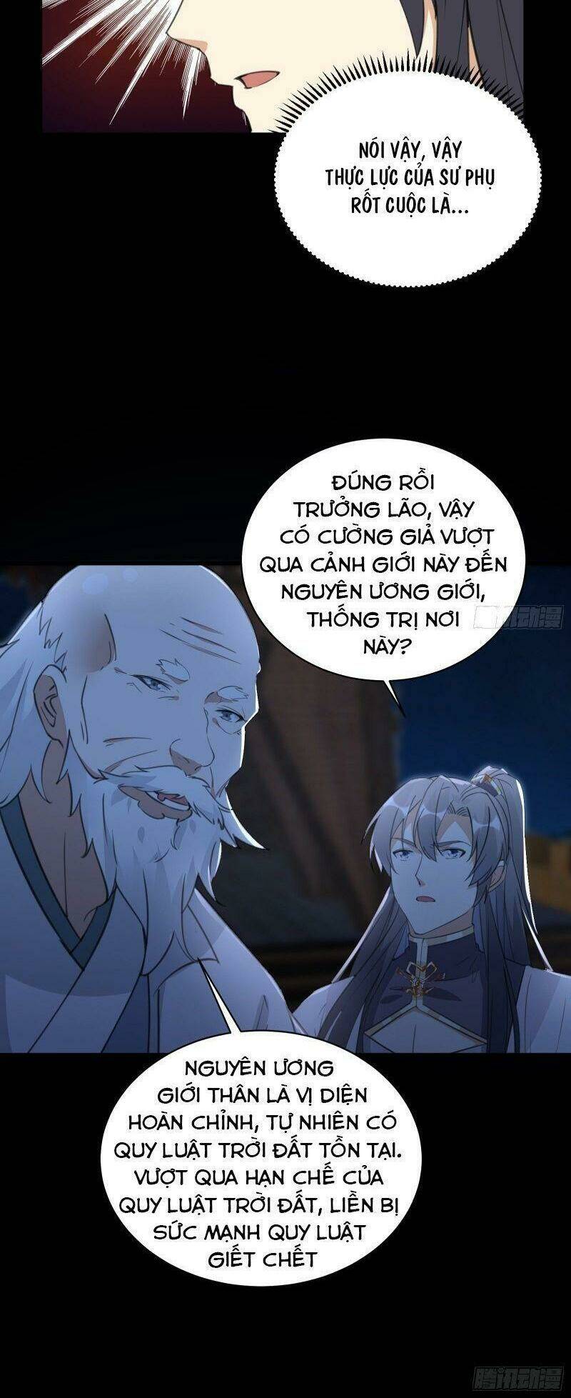 Tu Tiên Phải Dựa Vào Sugar Mommy Chapter 32 - Trang 2