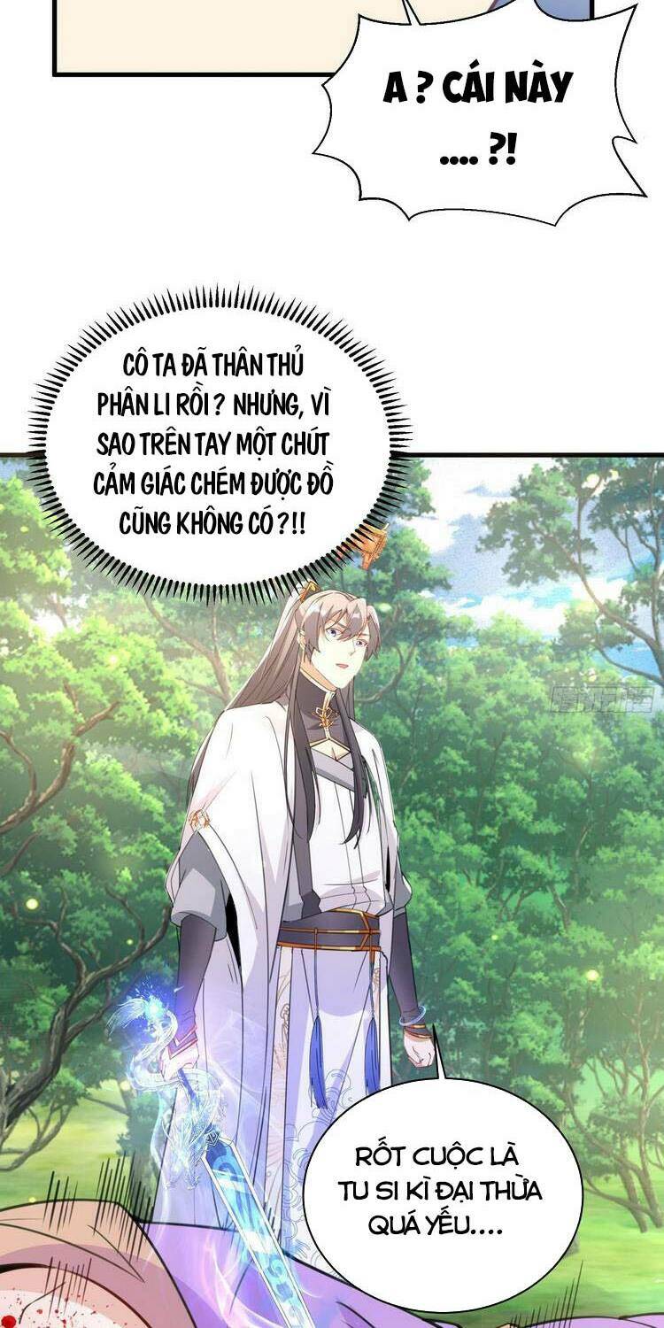 Tu Tiên Phải Dựa Vào Sugar Mommy Chapter 35 - Trang 2