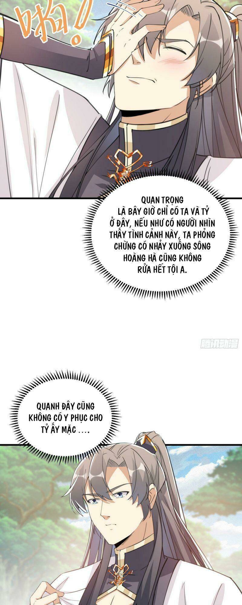 Tu Tiên Phải Dựa Vào Sugar Mommy Chapter 36 - Trang 2