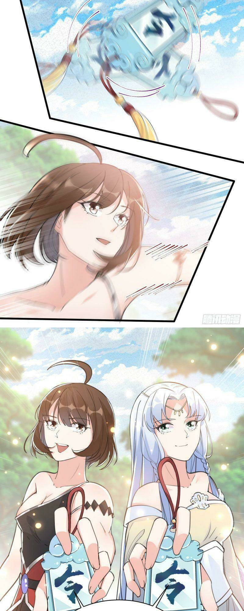 Tu Tiên Phải Dựa Vào Sugar Mommy Chapter 36 - Trang 2