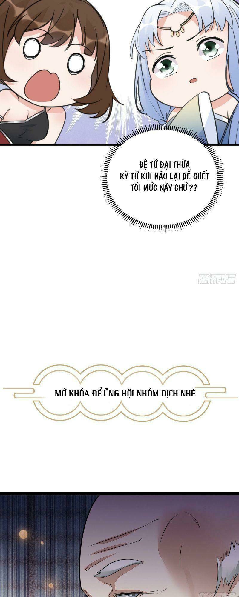 Tu Tiên Phải Dựa Vào Sugar Mommy Chapter 36 - Trang 2