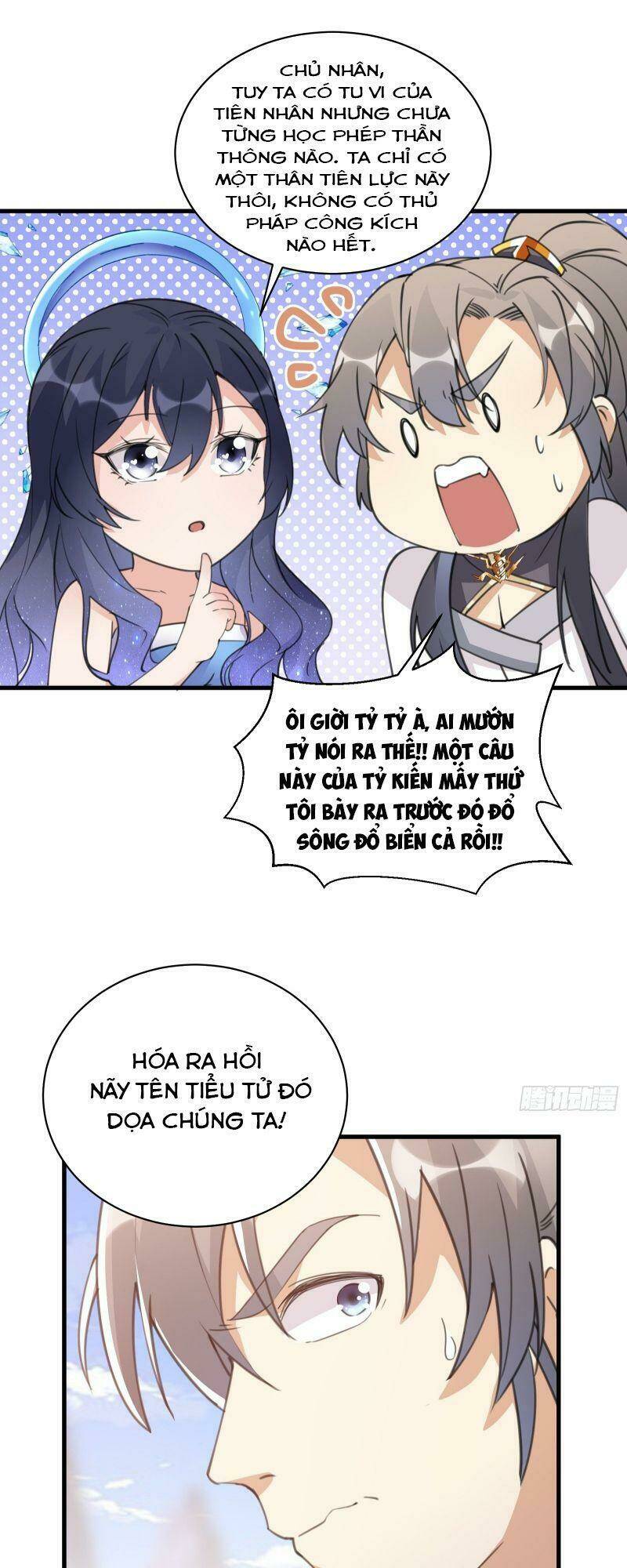 Tu Tiên Phải Dựa Vào Sugar Mommy Chapter 40 - Trang 2