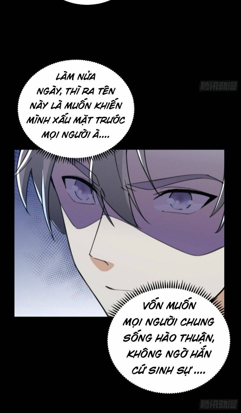 Tu Tiên Phải Dựa Vào Sugar Mommy Chapter 43 - Trang 2