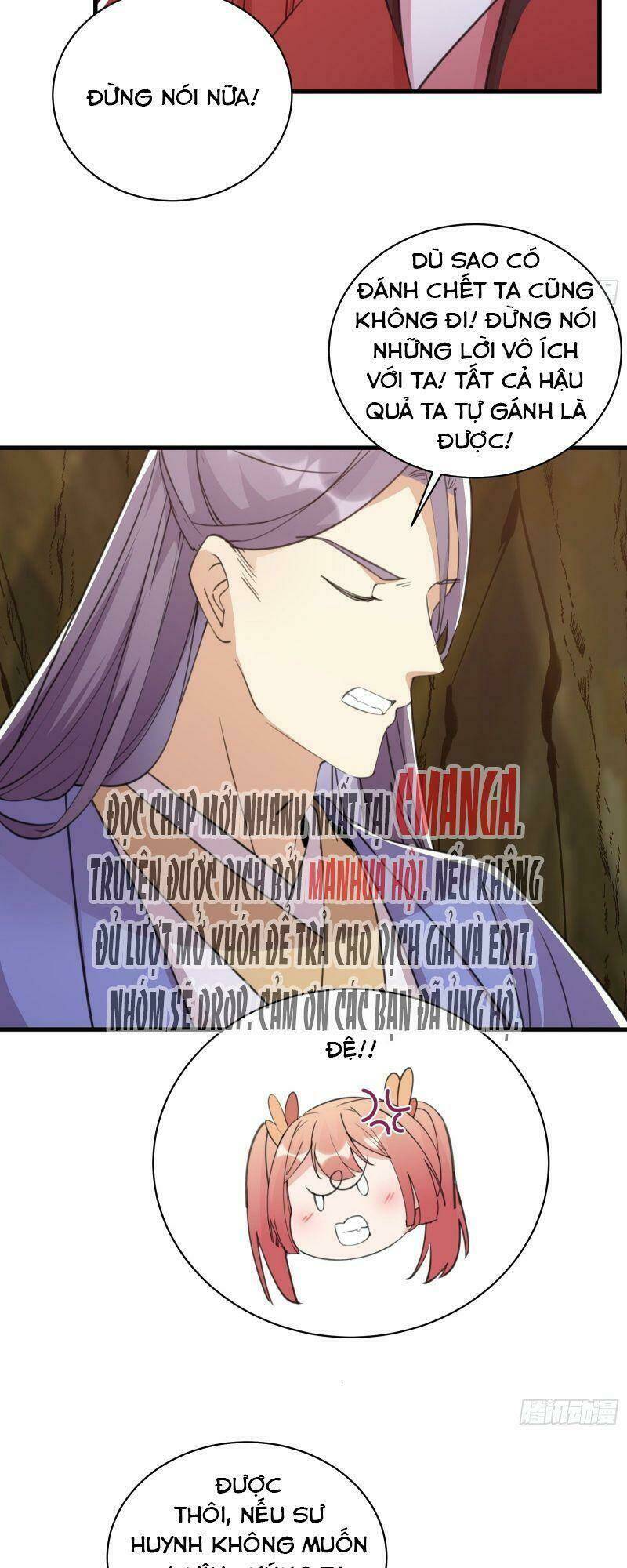 Tu Tiên Phải Dựa Vào Sugar Mommy Chapter 45 - Trang 2