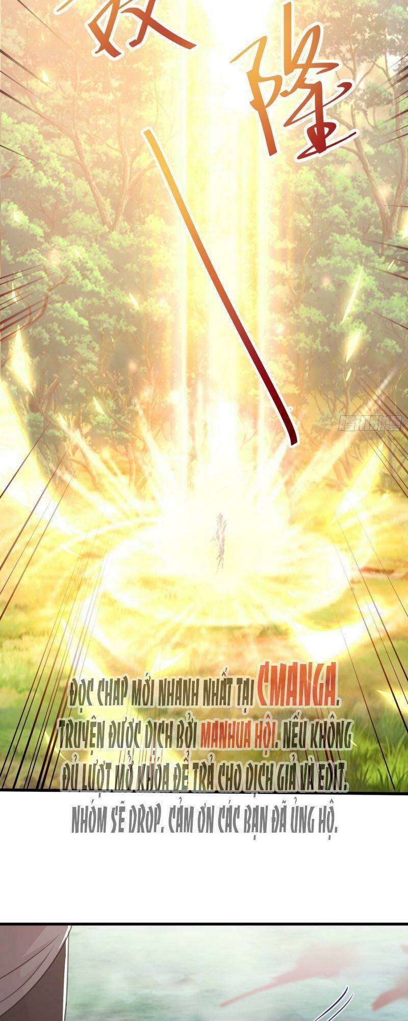 Tu Tiên Phải Dựa Vào Sugar Mommy Chapter 45 - Trang 2