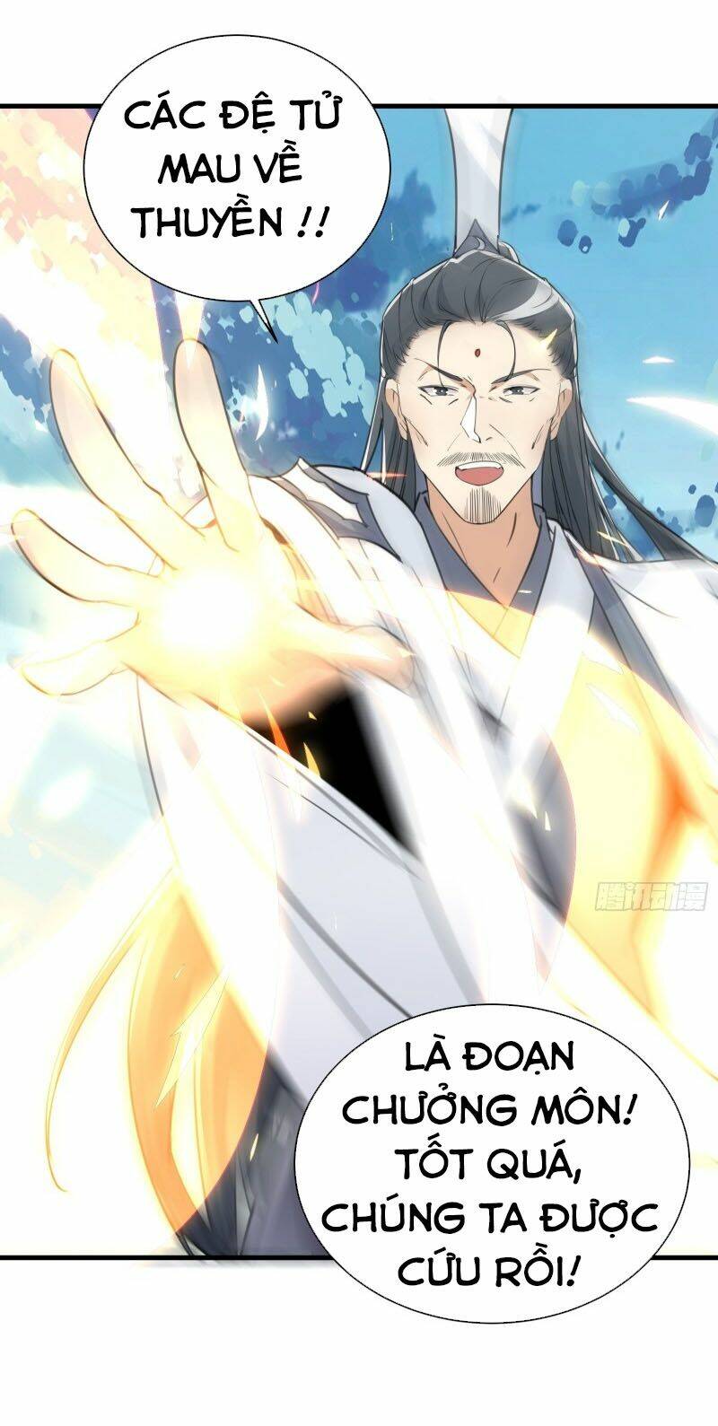 Tu Tiên Phải Dựa Vào Sugar Mommy Chapter 49 - Trang 2