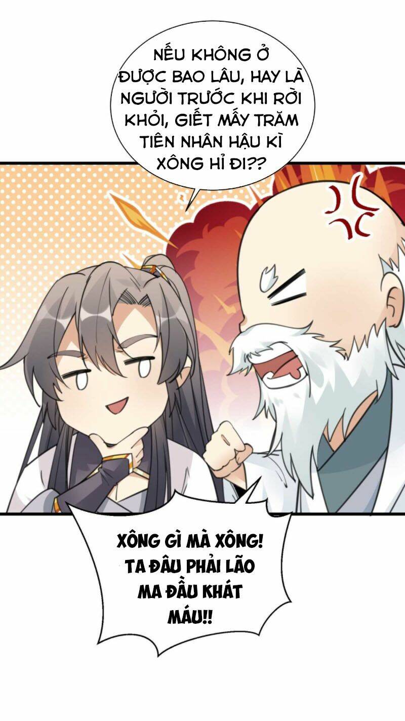 Tu Tiên Phải Dựa Vào Sugar Mommy Chapter 58 - Trang 2