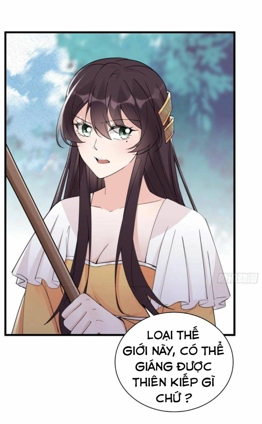 Tu Tiên Phải Dựa Vào Sugar Mommy Chapter 64 - Trang 2