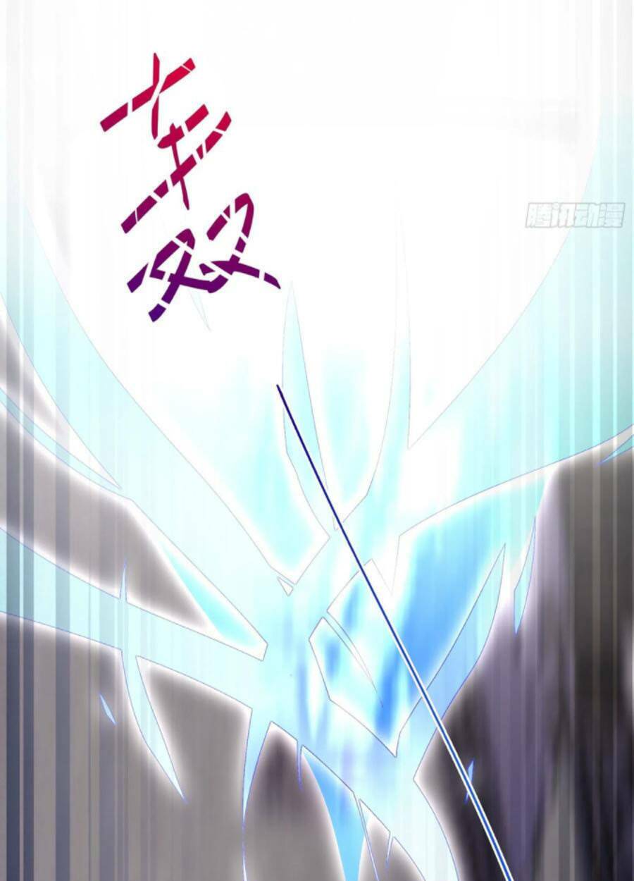 Tu Tiên Phải Dựa Vào Sugar Mommy Chapter 67 - Trang 2