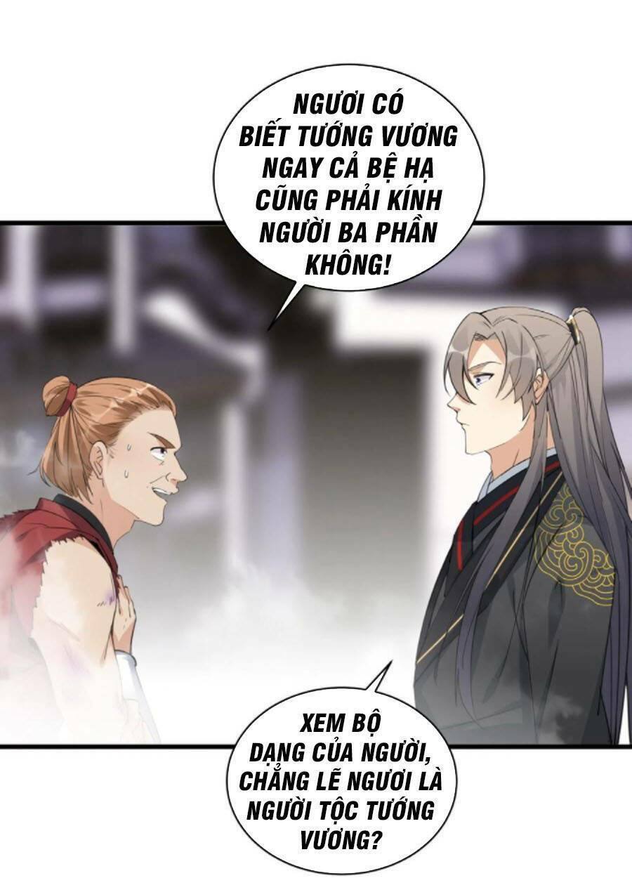 Tu Tiên Phải Dựa Vào Sugar Mommy Chapter 67 - Trang 2