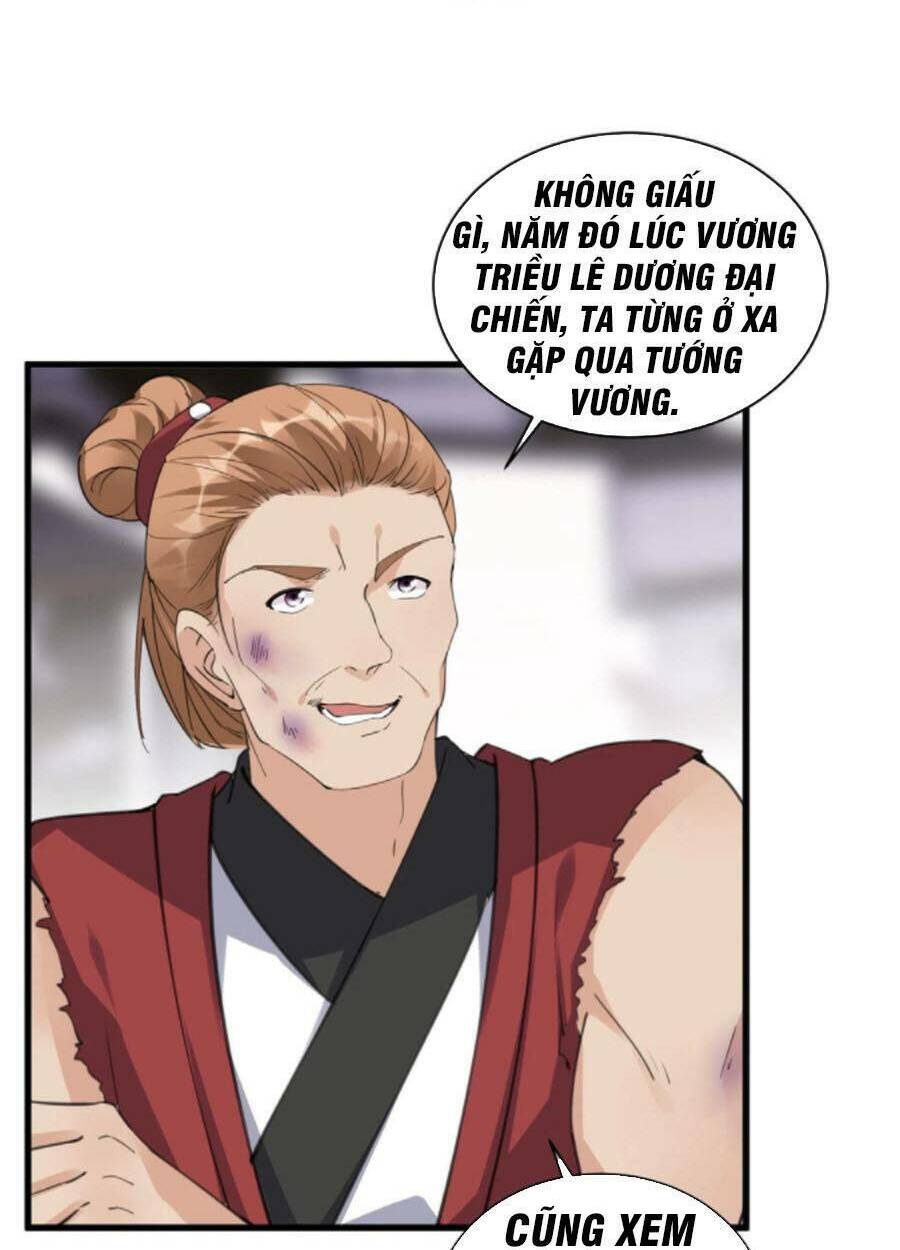 Tu Tiên Phải Dựa Vào Sugar Mommy Chapter 67 - Trang 2