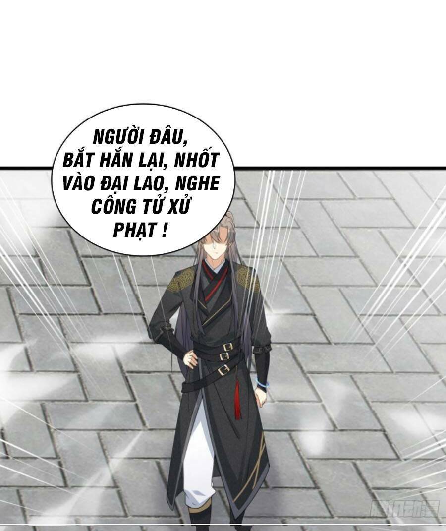 Tu Tiên Phải Dựa Vào Sugar Mommy Chapter 67 - Trang 2