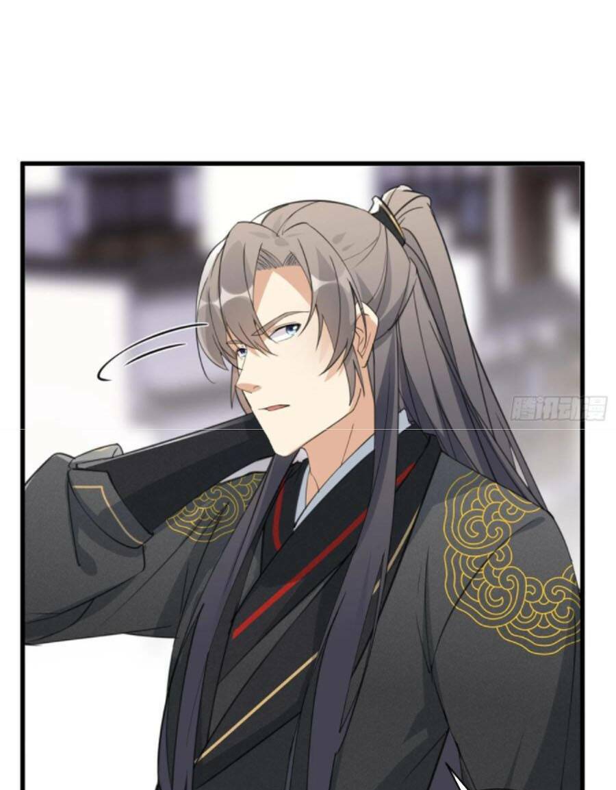 Tu Tiên Phải Dựa Vào Sugar Mommy Chapter 67 - Trang 2