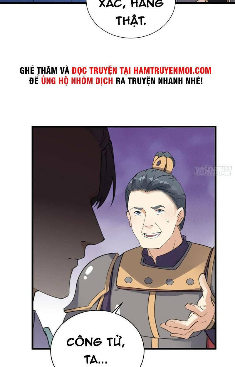 Tu Tiên Phải Dựa Vào Sugar Mommy Chapter 68 - Trang 2