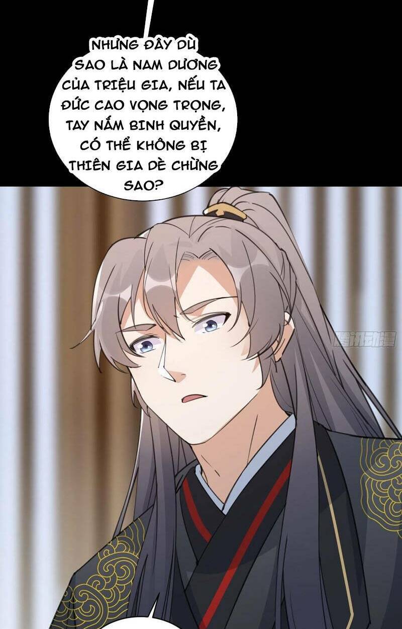 Tu Tiên Phải Dựa Vào Sugar Mommy Chapter 68 - Trang 2