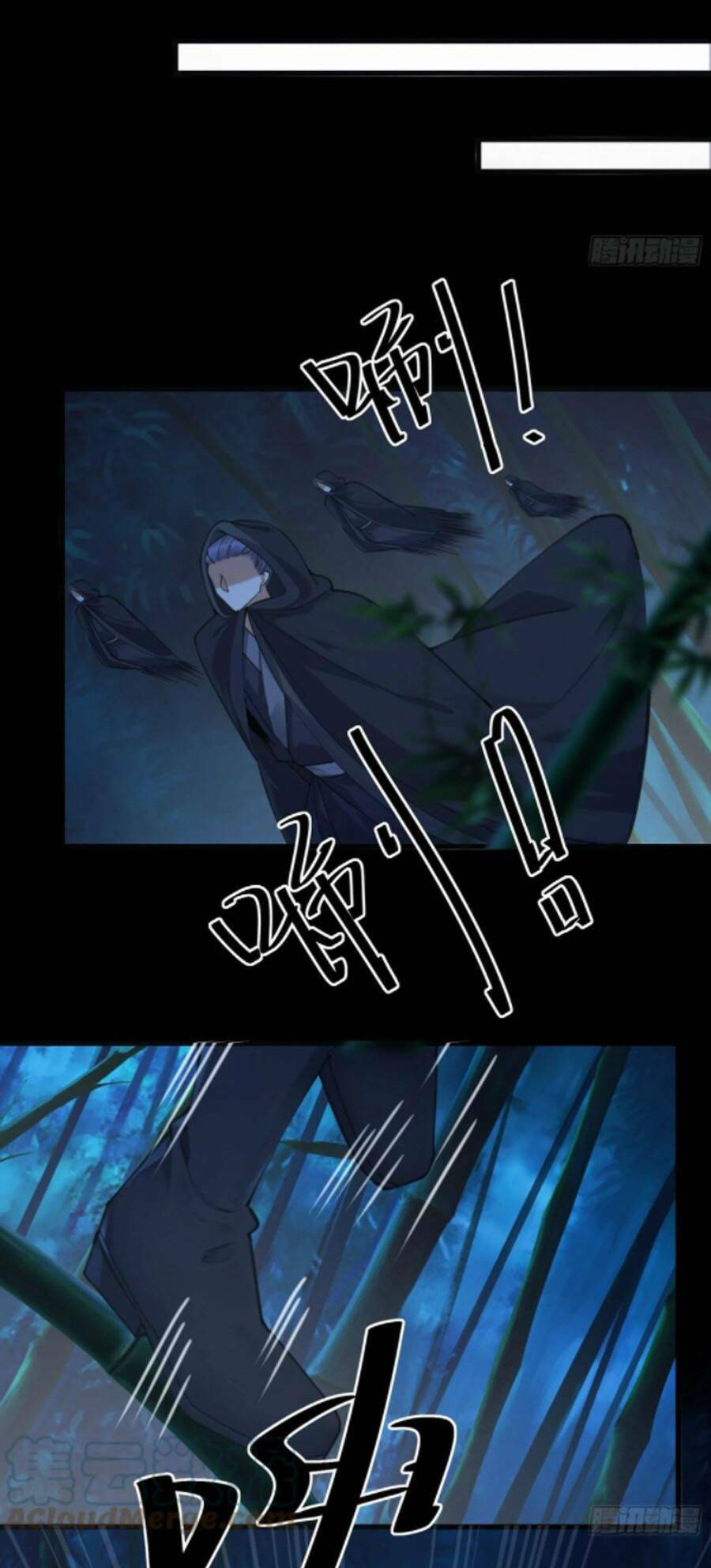 Tu Tiên Phải Dựa Vào Sugar Mommy Chapter 69 - Trang 2