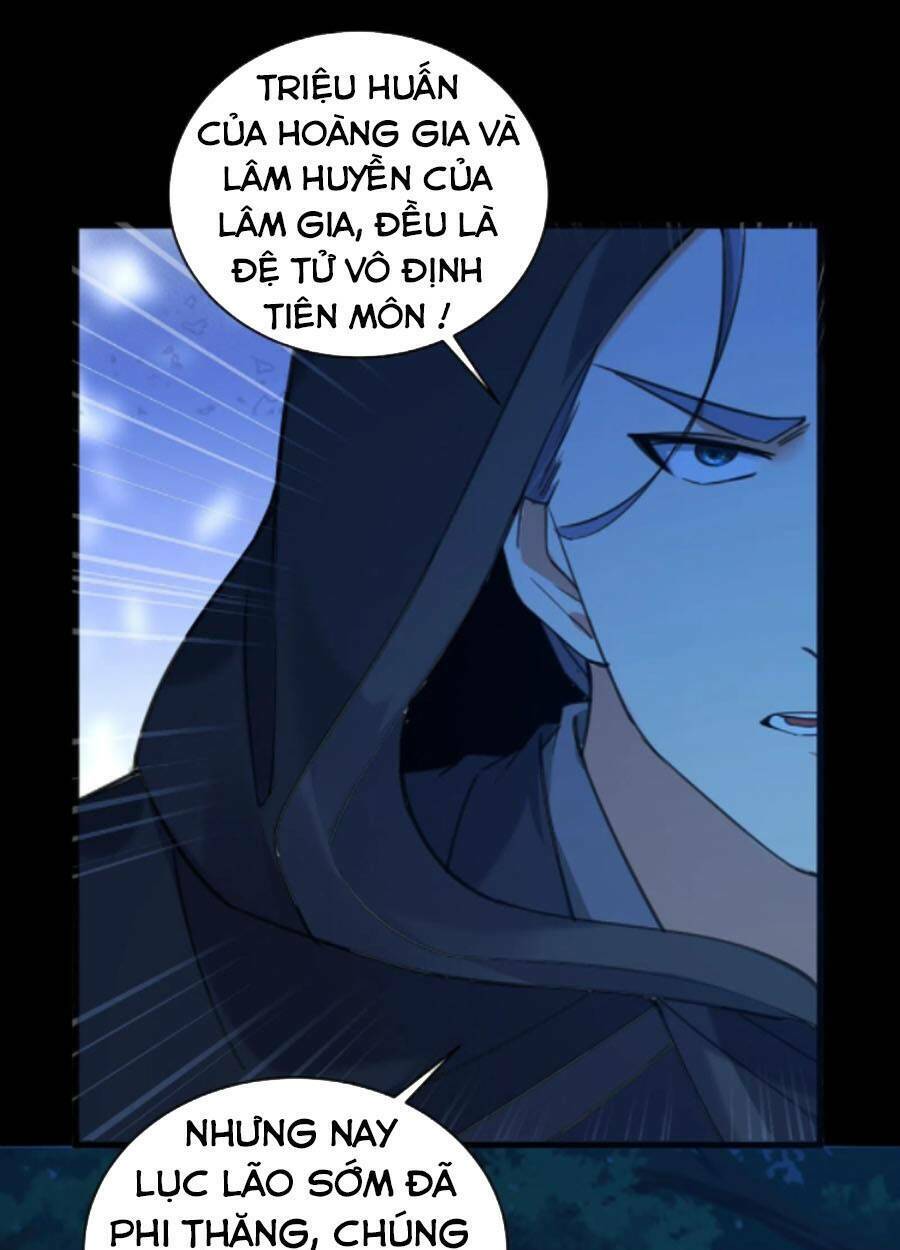 Tu Tiên Phải Dựa Vào Sugar Mommy Chapter 69 - Trang 2