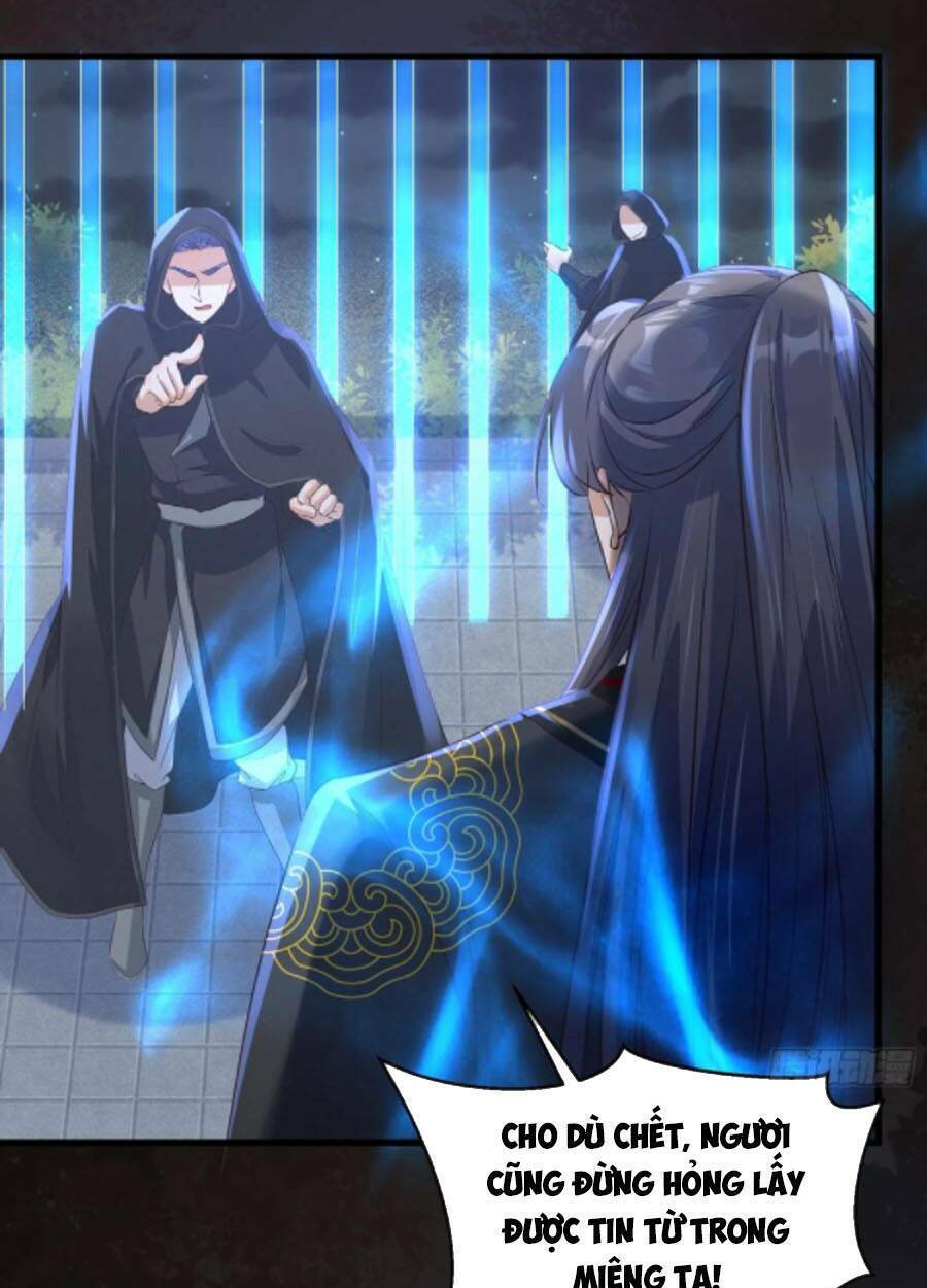 Tu Tiên Phải Dựa Vào Sugar Mommy Chapter 71 - Trang 2