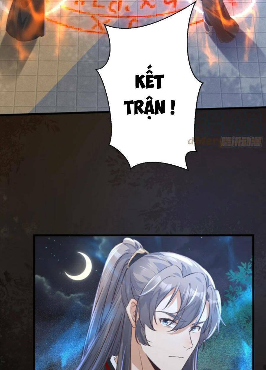 Tu Tiên Phải Dựa Vào Sugar Mommy Chapter 71 - Trang 2