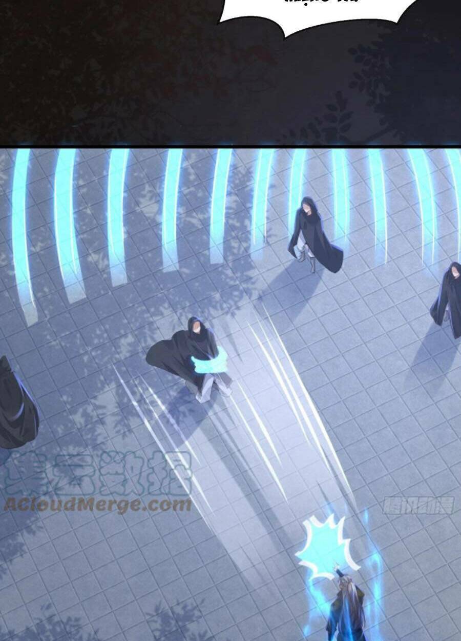 Tu Tiên Phải Dựa Vào Sugar Mommy Chapter 71 - Trang 2