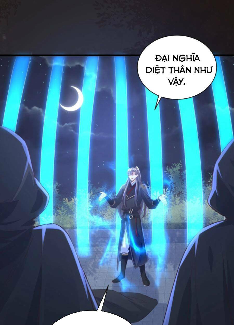 Tu Tiên Phải Dựa Vào Sugar Mommy Chapter 71 - Trang 2