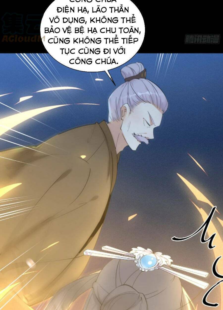 Tu Tiên Phải Dựa Vào Sugar Mommy Chapter 72 - Trang 2