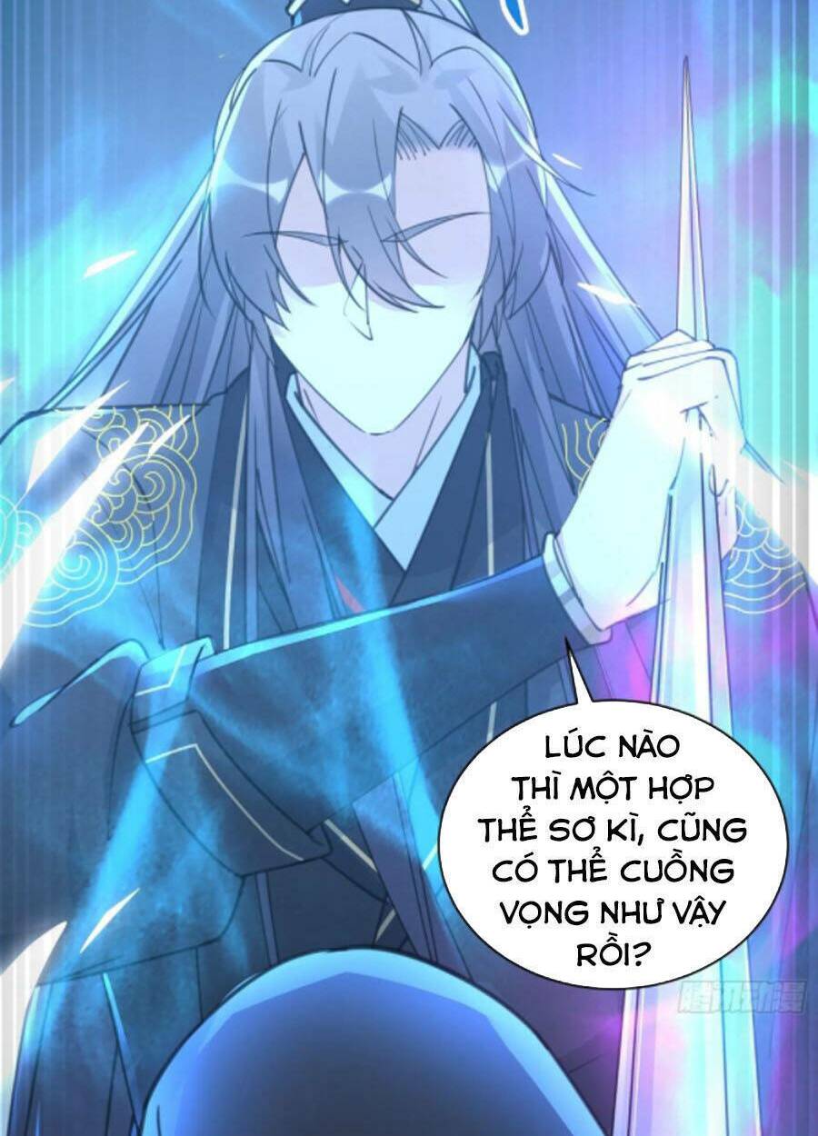 Tu Tiên Phải Dựa Vào Sugar Mommy Chapter 72 - Trang 2