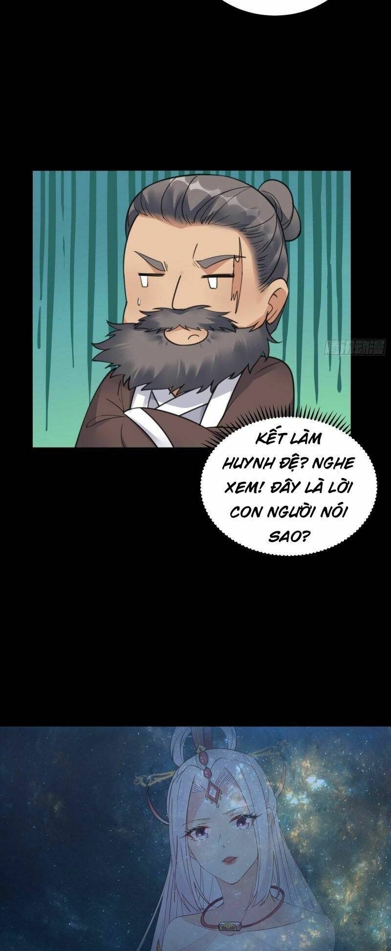 Tu Tiên Phải Dựa Vào Sugar Mommy Chapter 74 - Trang 2