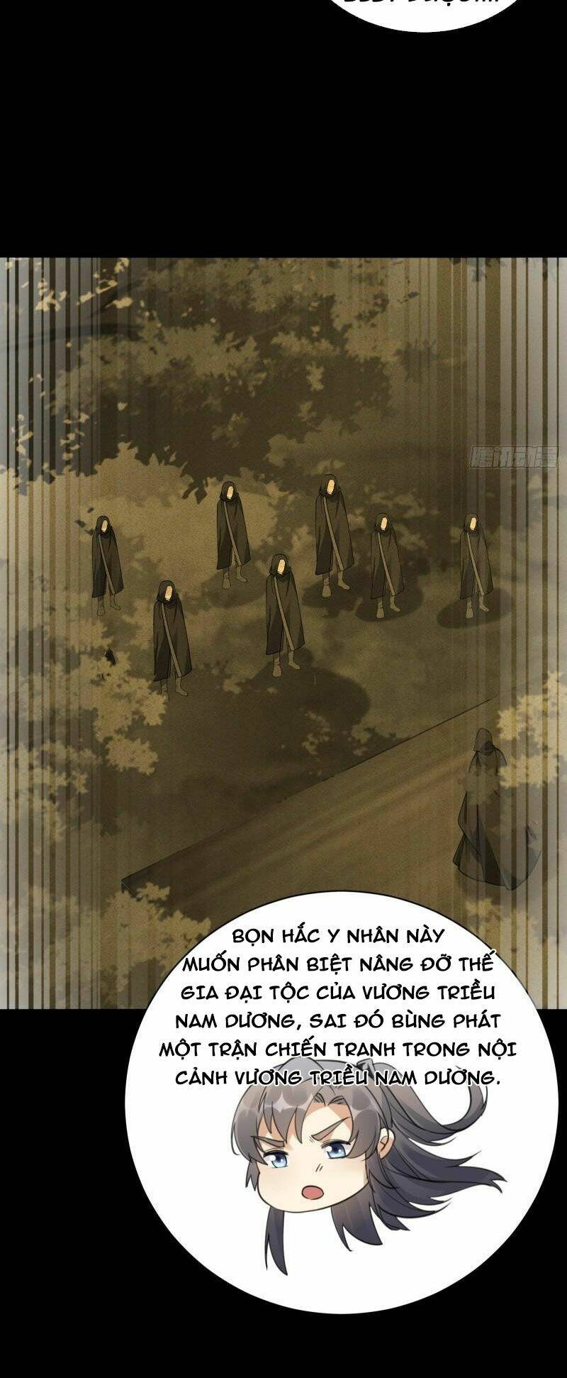 Tu Tiên Phải Dựa Vào Sugar Mommy Chapter 74 - Trang 2