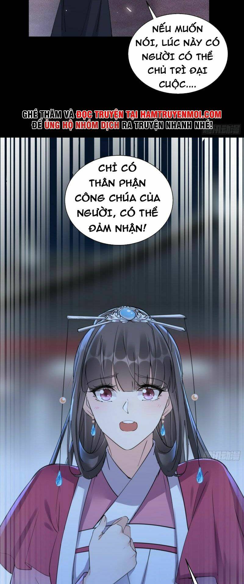 Tu Tiên Phải Dựa Vào Sugar Mommy Chapter 74 - Trang 2