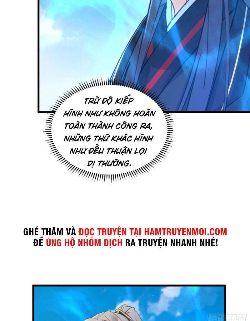 Tu Tiên Phải Dựa Vào Sugar Mommy Chapter 78 - Trang 2