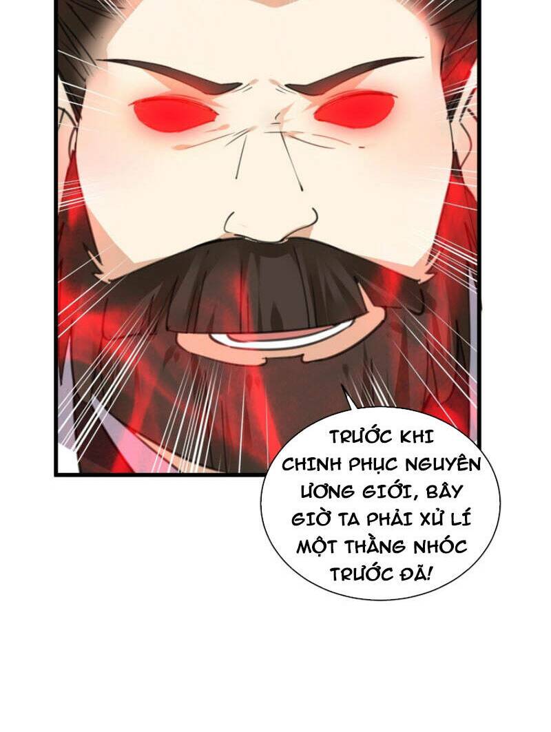 Tu Tiên Phải Dựa Vào Sugar Mommy Chapter 78 - Trang 2