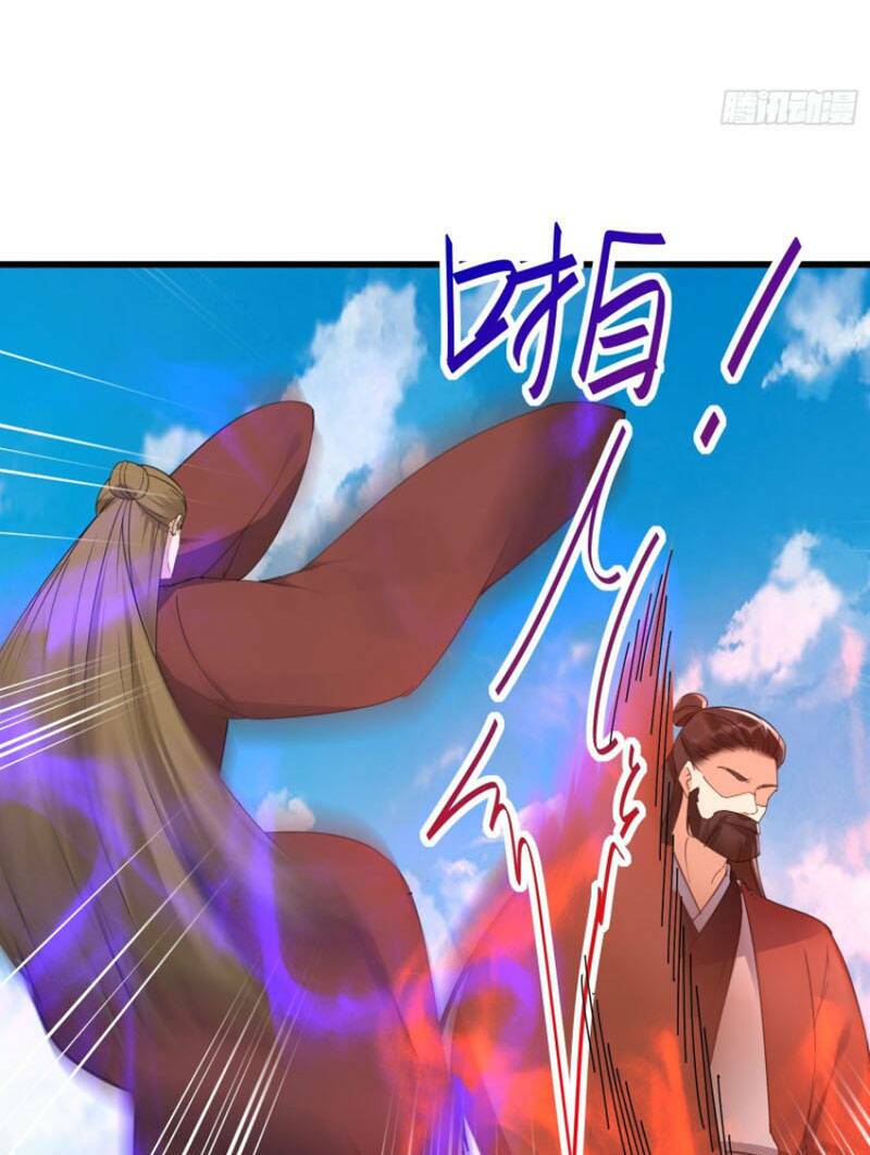 Tu Tiên Phải Dựa Vào Sugar Mommy Chapter 78 - Trang 2