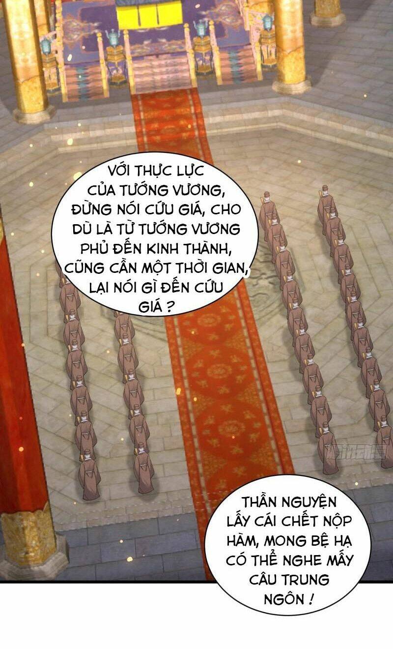 Tu Tiên Phải Dựa Vào Sugar Mommy Chapter 80 - Trang 2