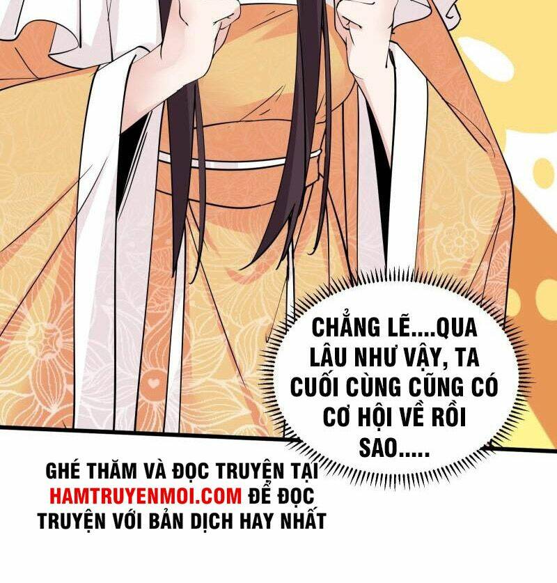 Tu Tiên Phải Dựa Vào Sugar Mommy Chapter 82 - Trang 2