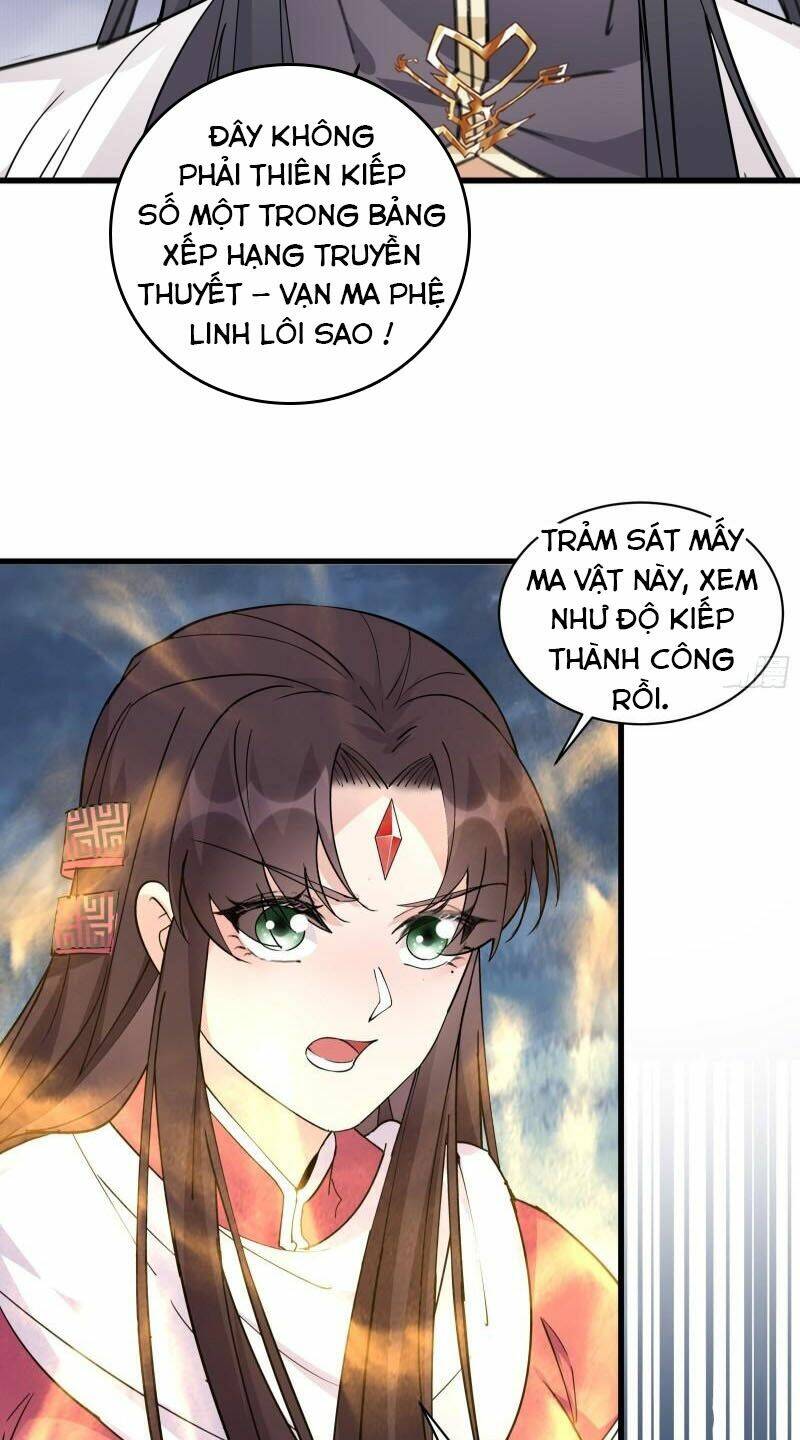 Tu Tiên Phải Dựa Vào Sugar Mommy Chapter 84 - Trang 2