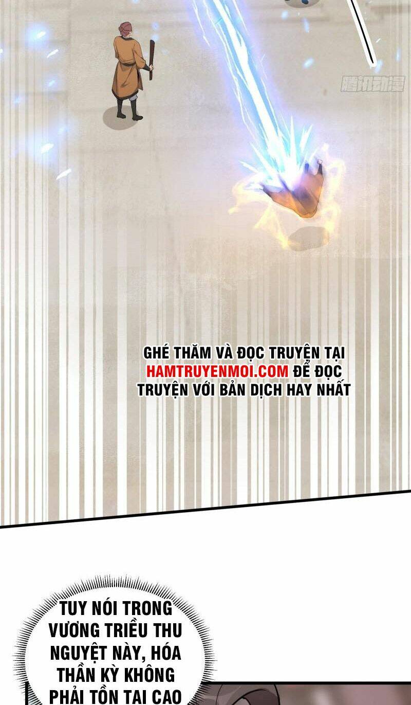 Tu Tiên Phải Dựa Vào Sugar Mommy Chapter 91 - Trang 2