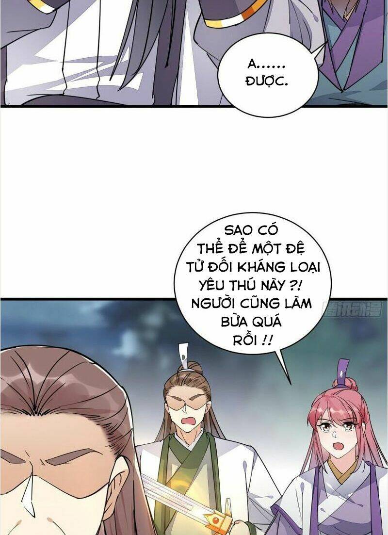 Tu Tiên Phải Dựa Vào Sugar Mommy Chapter 97 - Trang 2