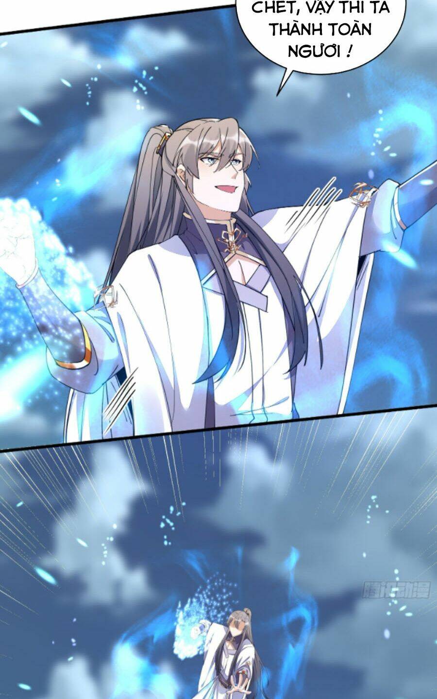 Tu Tiên Phải Dựa Vào Sugar Mommy Chapter 98 - Trang 2