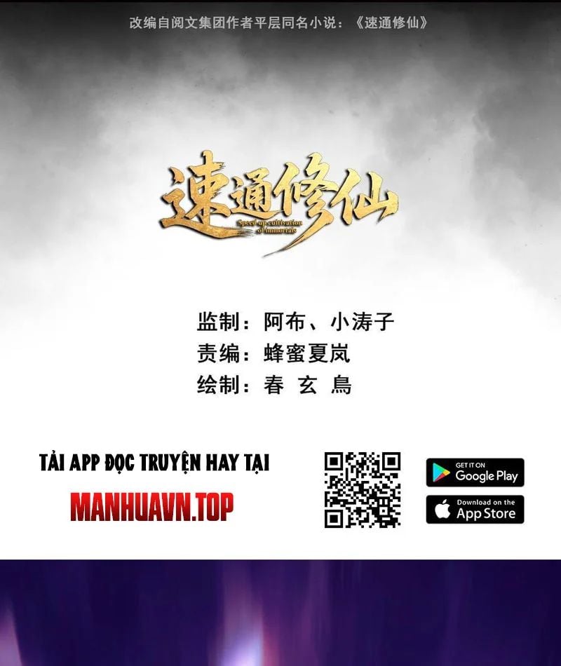 Tu Tiên Thần Tốc Chapter 35 - Trang 2