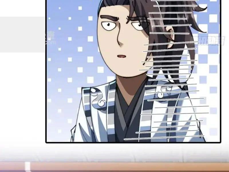 Tu Tiên Thần Tốc Chapter 42 - Trang 2