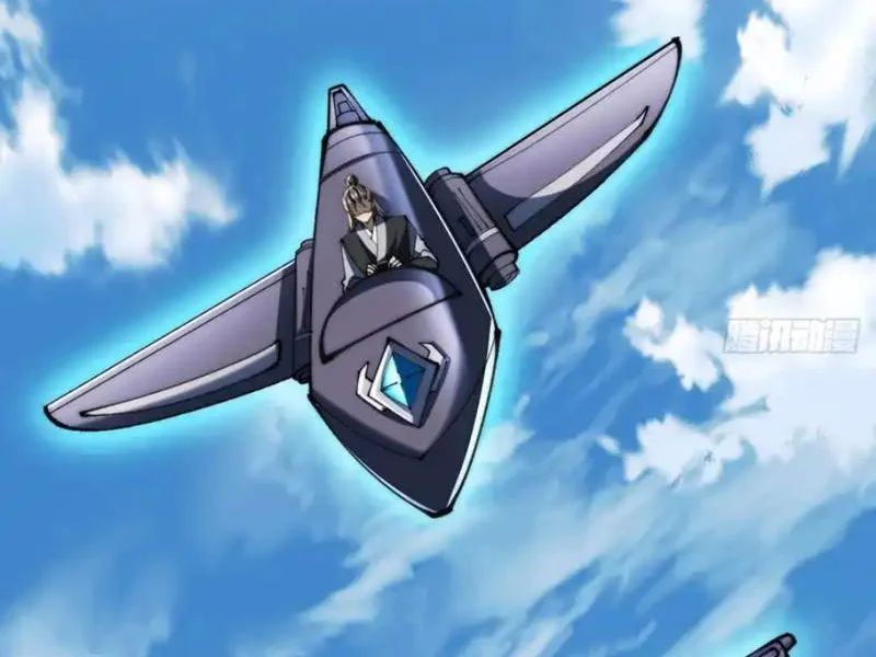 Tu Tiên Thần Tốc Chapter 42 - Trang 2