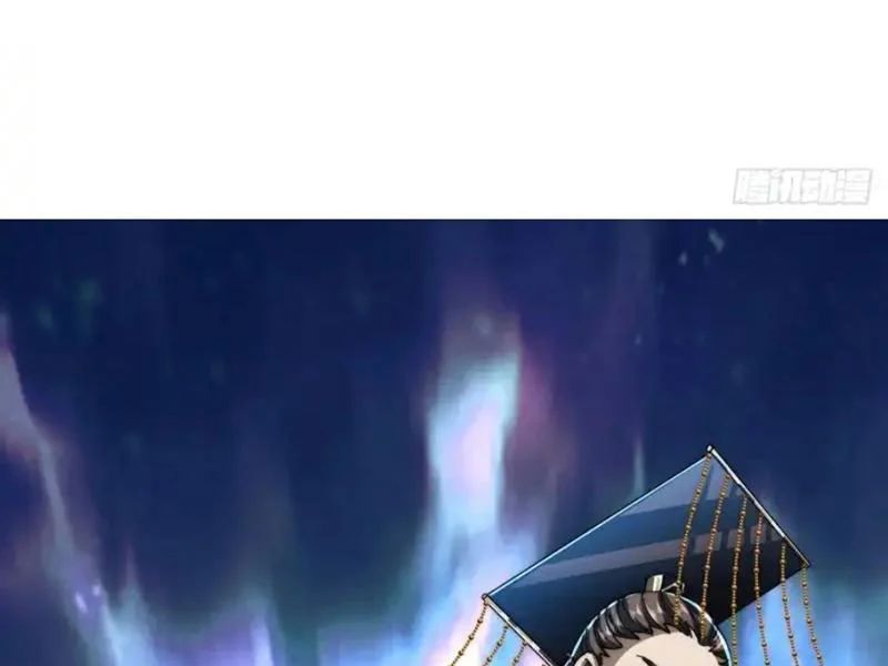 Tu Tiên Thần Tốc Chapter 42 - Trang 2