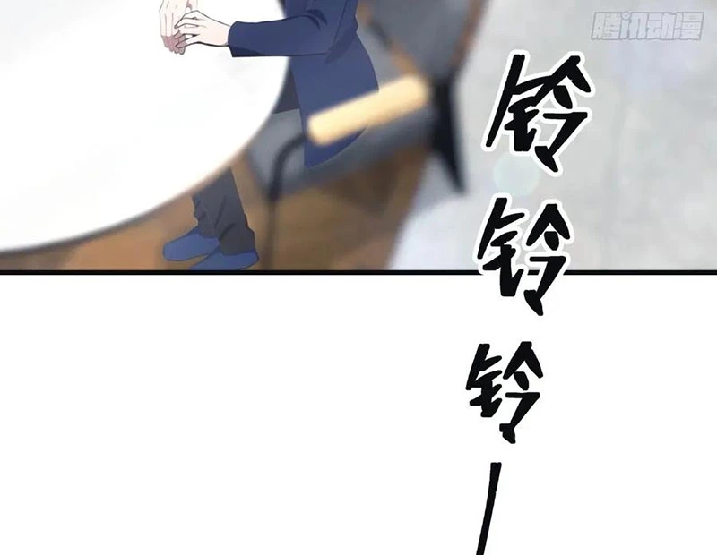 Tu Tiên Trở Về Tại Vườn Trường – Phần 2 Chapter 102 - Trang 2