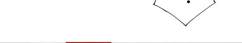 Tu Tiên Trở Về Tại Vườn Trường – Phần 2 Chapter 103 - Trang 2