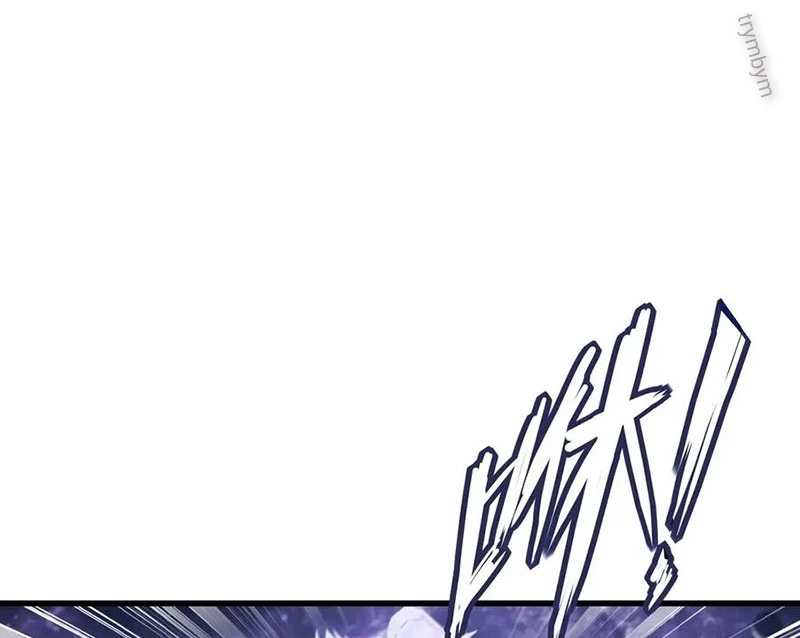 Tu Tiên Trở Về Tại Vườn Trường – Phần 2 Chapter 103 - Trang 2