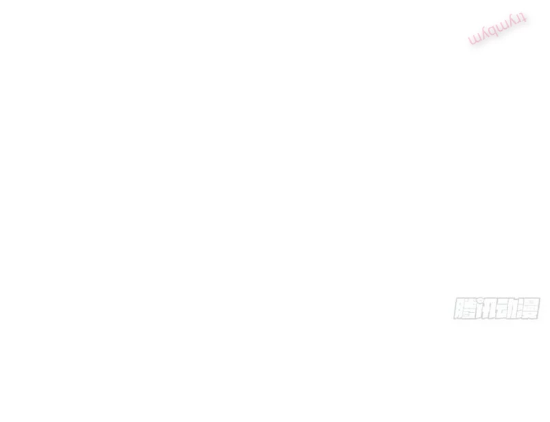 Tu Tiên Trở Về Tại Vườn Trường – Phần 2 Chapter 104 - Trang 2