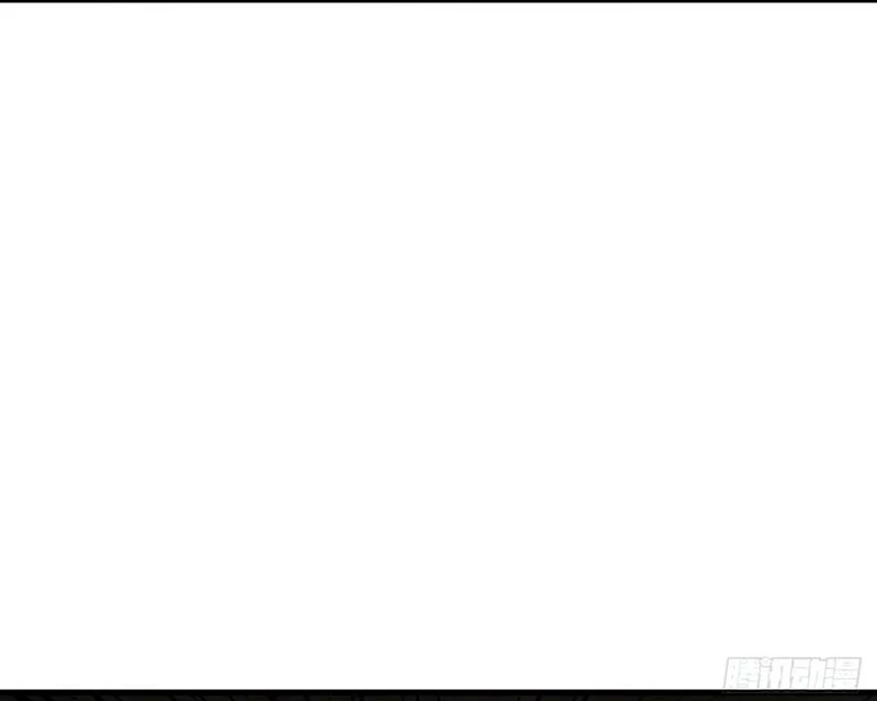 Tu Tiên Trở Về Tại Vườn Trường – Phần 2 Chapter 104 - Trang 2