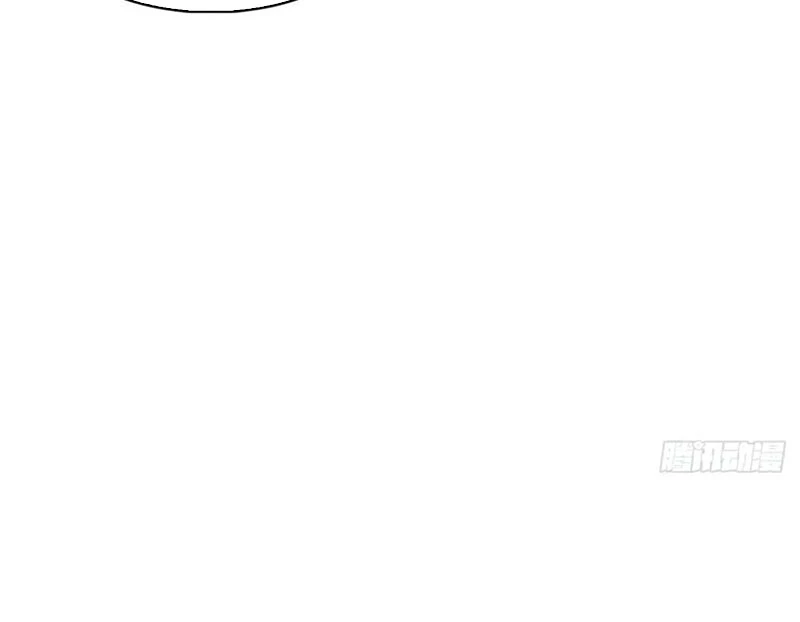 Tu Tiên Trở Về Tại Vườn Trường – Phần 2 Chapter 106 - Trang 2