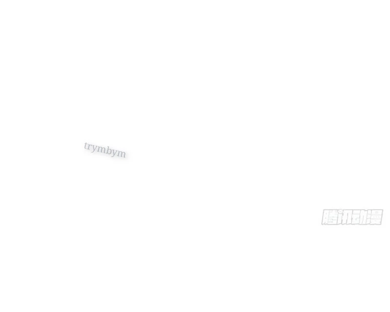 Tu Tiên Trở Về Tại Vườn Trường – Phần 2 Chapter 107 - Trang 2